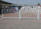 OEM Metal Crowd Barriers Free Stand Pedestrian Safety Fence Panel